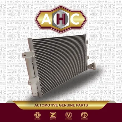 رادیاتور کولر برلیانس H330