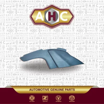 سه گوش برف پاک کن برلیانس H230