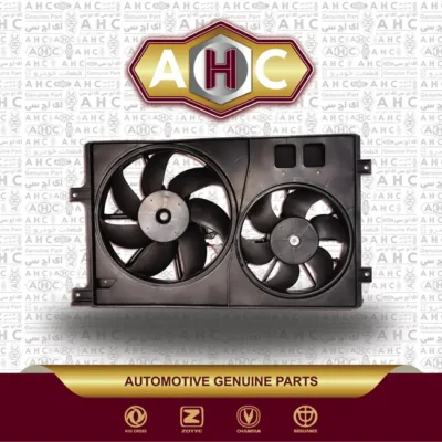 فن کامل برلیانس موتور 1650 h330