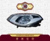 چراغ جلو برلیانس H330