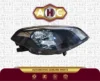 چراغ جلو راست برلیانس H320