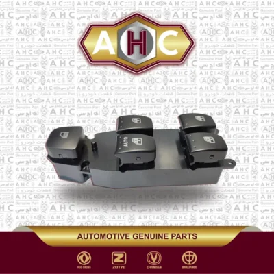 کلید شیشه بالابر جلو چپ برلیانس H330