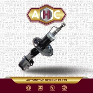 کمک جلو برلیانس H220