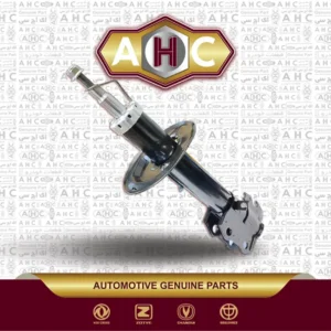 کمک جلو راست برلیانس H220