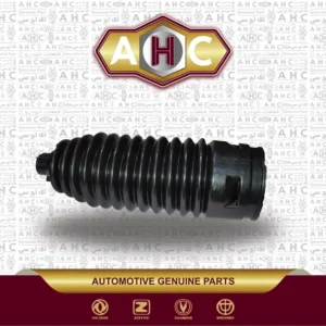 گردگیر جعبه فرمان برلیانس