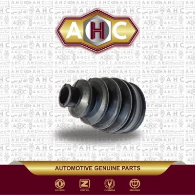 گردگیر پلوس برلیانس H200