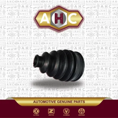 گردگیر پلوس برلیانس H220