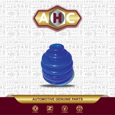 گردگیر پلوس بیرونی برلیانس H300