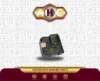کلید تنظیم آینه H30 Cross