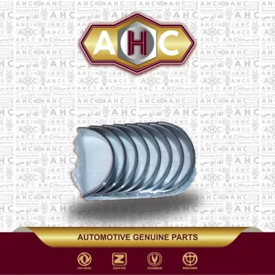 یاتاقان ثابت و متحرک برلیانس