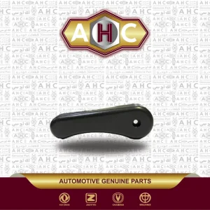 اهرم کاپوت کش برلیانس