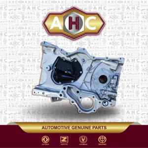 اویل پمپ برلیانس