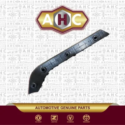 براکت عقب چپ برلیانس H230