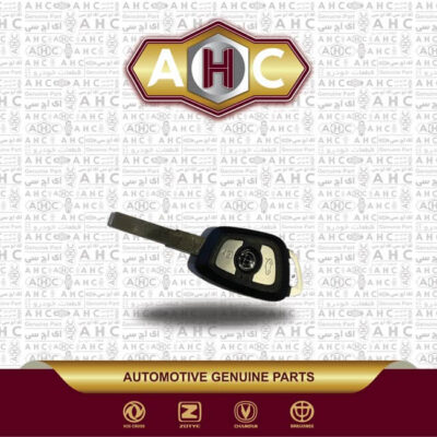 ریموت برلیانس H300