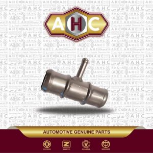 سه راهی آب برلیانس 300