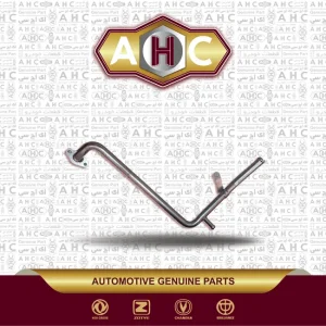 لوله فرعی برلیانس