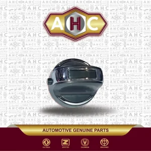 کلید استارت برلیانس