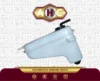 منبع آب اضافه آریو