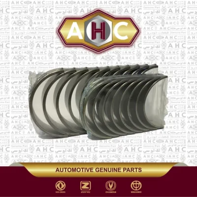یاتاقان آریو