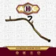 لوله فرعی اچ سی کراس