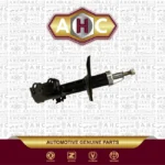 کمک جلو راست آریو