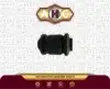 بوش طبق کوچک آریو 1