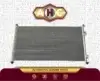 رادیاتور کولر آریو 1