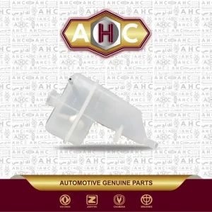 منبع آب اضافه برلیانس H300