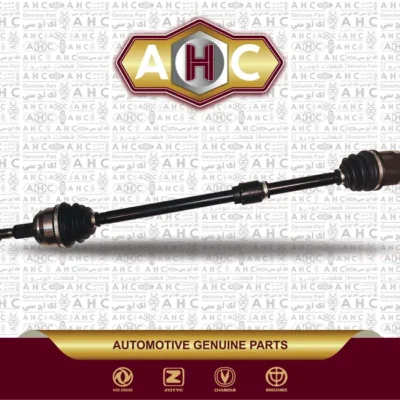 پلوس راست برلیانس H330 اتومات کامل