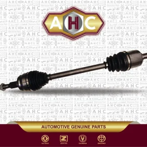 پلوس چپ برلیانس H330 اتومات کامل