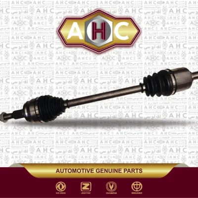پلوس چپ برلیانس H330 اتومات کامل