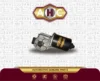 موتور برف پاک کن برلیانس H300