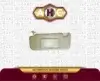 آفتابگیر راست J5