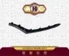 زه نقره ای سپر جلو چپ اکسلنت