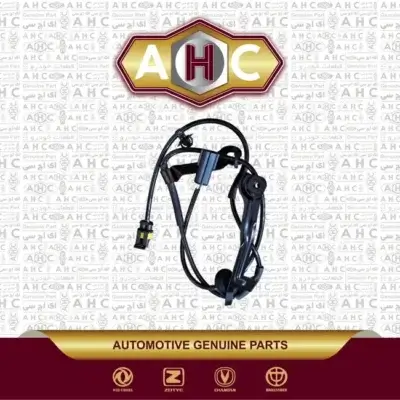 سنسور ABS چرخ عقب چپ جیلی 2GC6