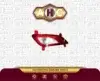 مه شکن عقب چپ جک s3