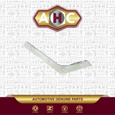 براکت عقب چپ برلیانس H330