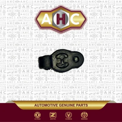 منجید اگزوز برلیانس H300