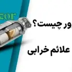 کاتالیزور چیست