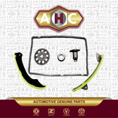 کیت تایم لیفان X60