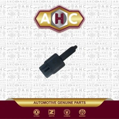 استپ ترمز برلیانس H200