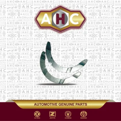 بغل یاتاقان چانگان cs35