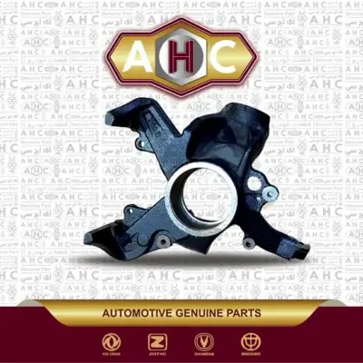 خرید سگدست چپ برلیانس H300