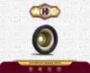 خرید نعلبکی سرکمک جلو برلیانس H300