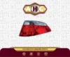 خطر عقب راست برلیانس H330
