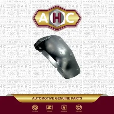 شلگیر عقب راست برلیانس H330