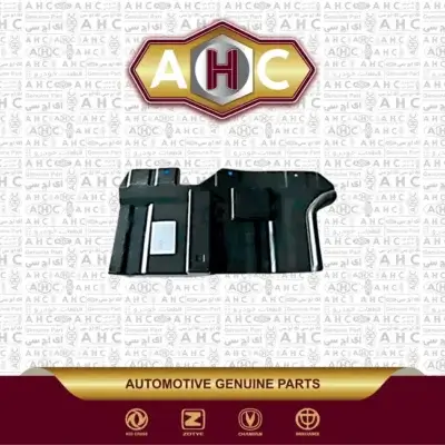 شلگیر پلوس راست برلیانس H300