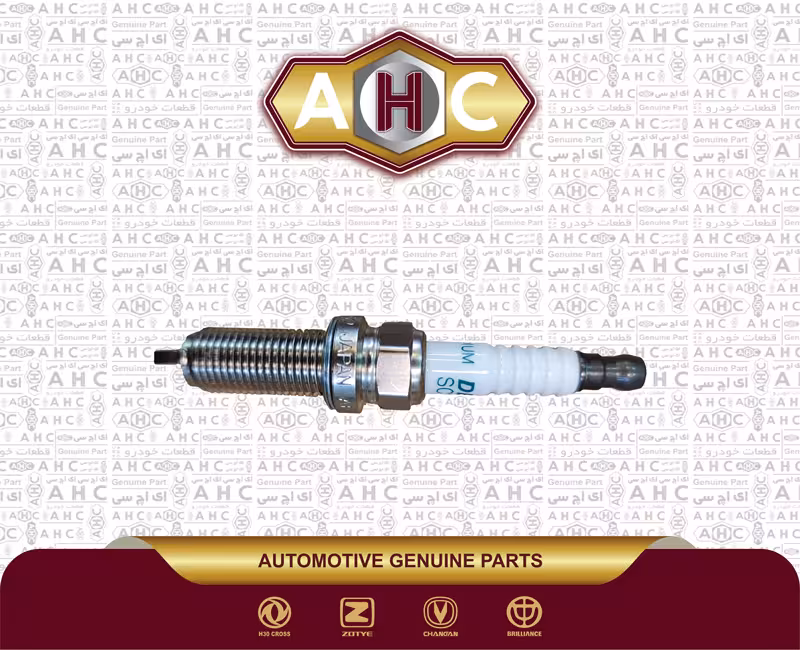 شمع چانگان شمع چانگان