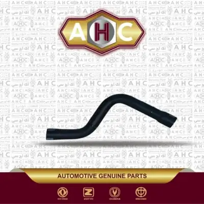 شیلنگ بالا رادیات برلیانس H300