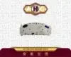 صفحه کیلومتر برلیانس 330